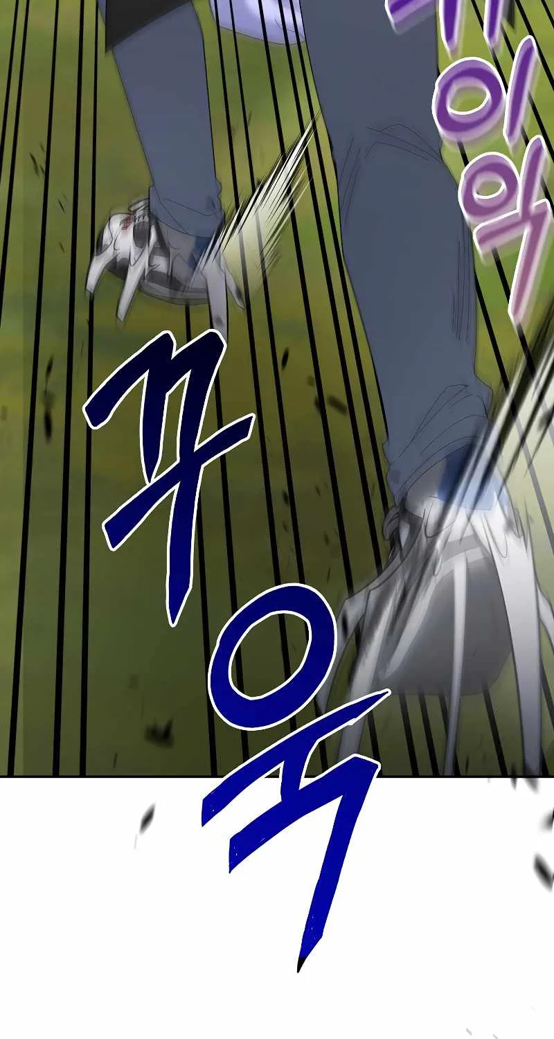 The Newbie is Too Strong Mangakakalot X Chapter 38 Page 77