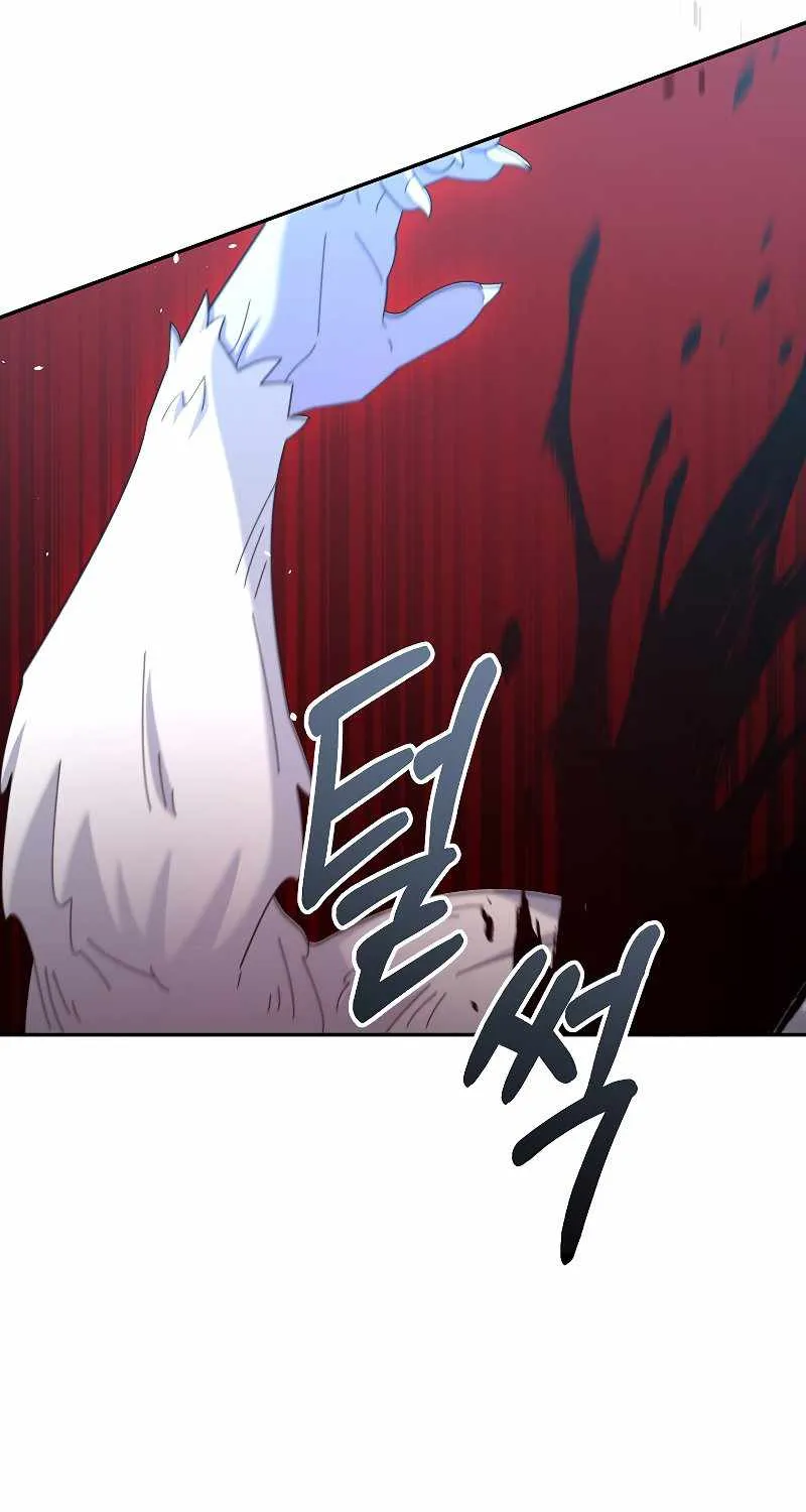 The Newbie is Too Strong Mangakakalot X Chapter 38 Page 85