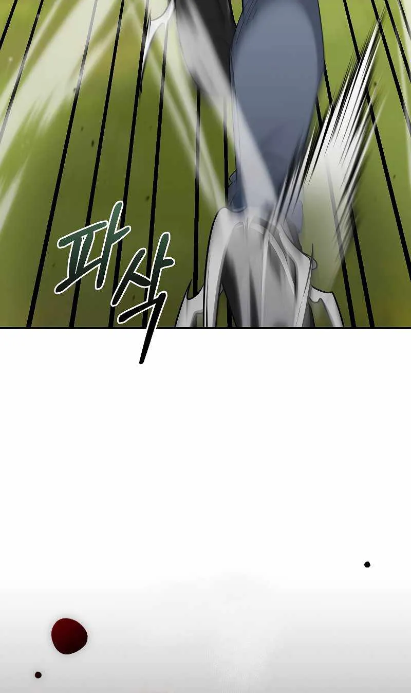 The Newbie is Too Strong Mangakakalot X Chapter 38 Page 91