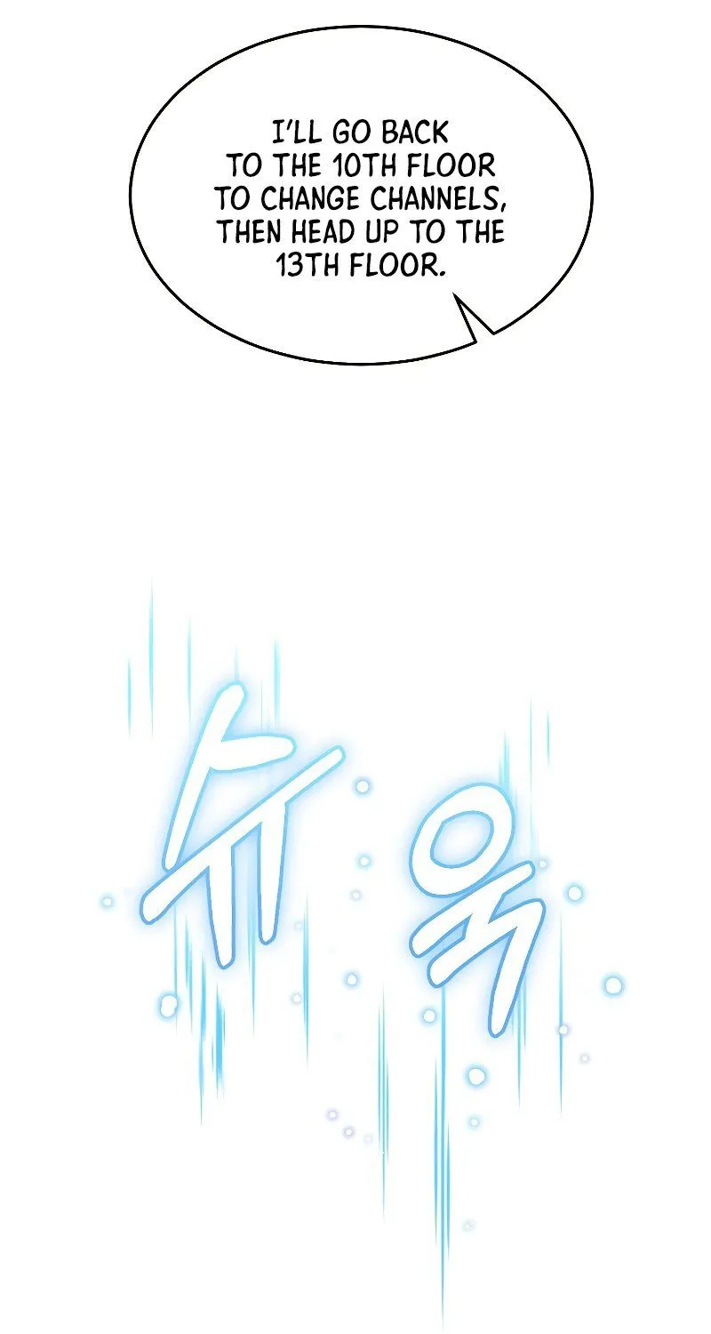 The Newbie is Too Strong Mangakakalot X Chapter 39 Page 15