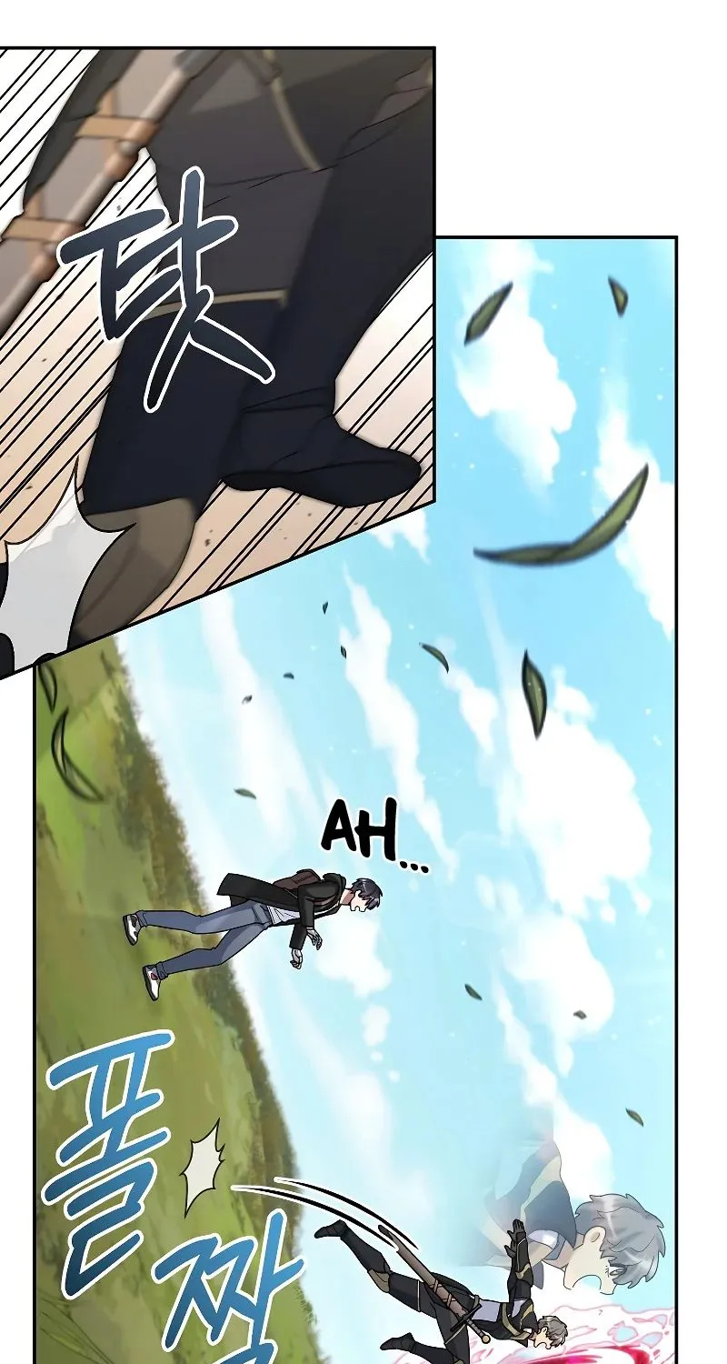 The Newbie is Too Strong Mangakakalot X Chapter 39 Page 4