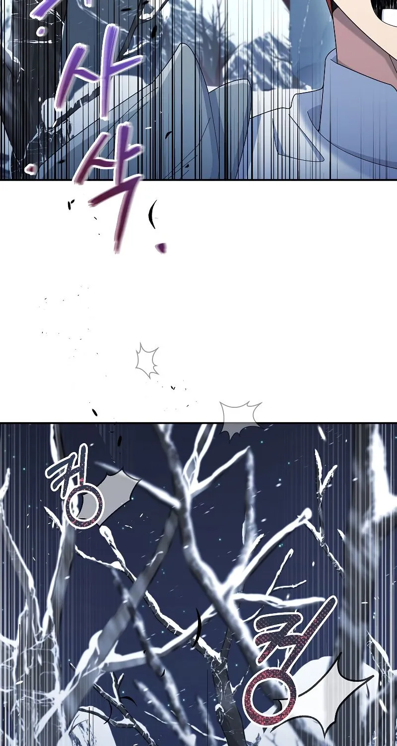 The Newbie is Too Strong Mangakakalot X Chapter 39 Page 63