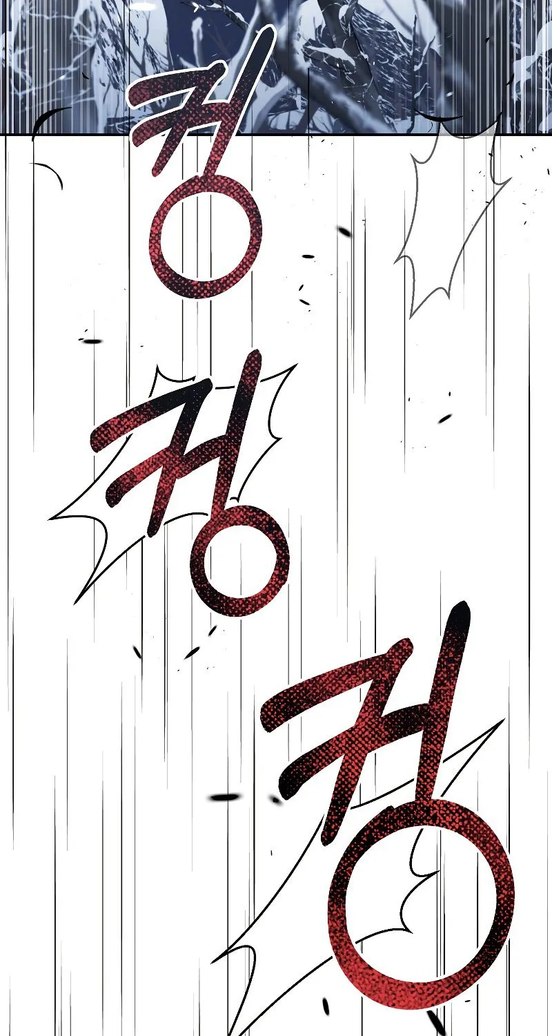 The Newbie is Too Strong Mangakakalot X Chapter 39 Page 64