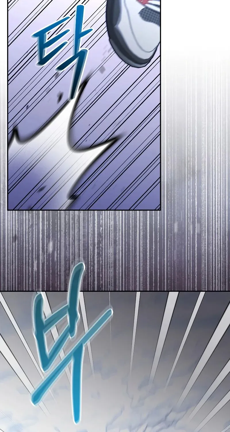 The Newbie is Too Strong Mangakakalot X Chapter 39 Page 72