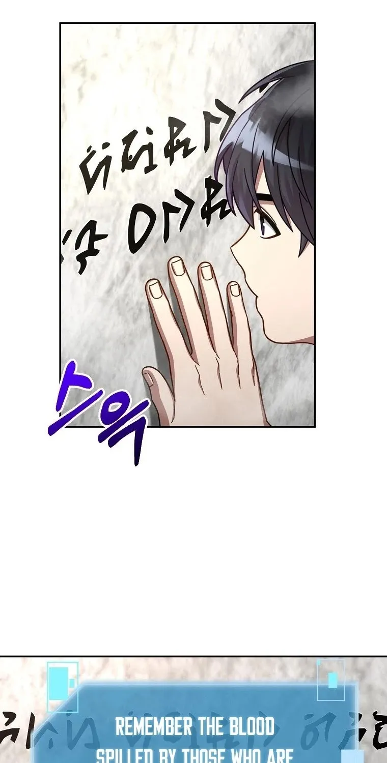 The Newbie is Too Strong Mangakakalot X Chapter 4 Page 6