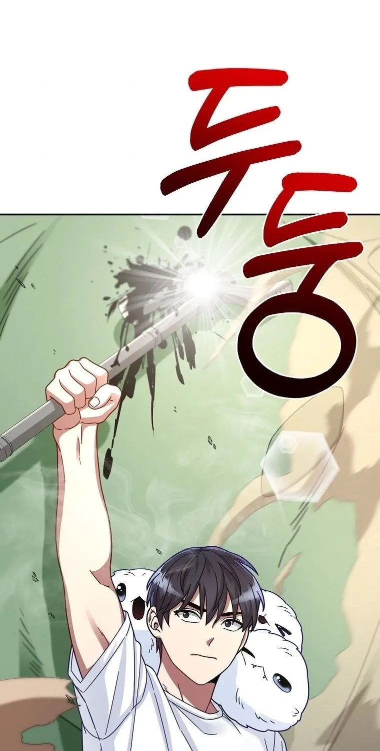The Newbie is Too Strong Mangakakalot X Chapter 4 Page 52