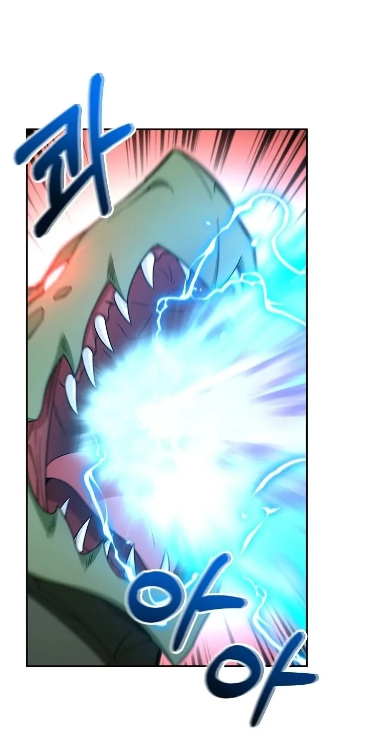 The Newbie is Too Strong Mangakakalot X Chapter 4 Page 56
