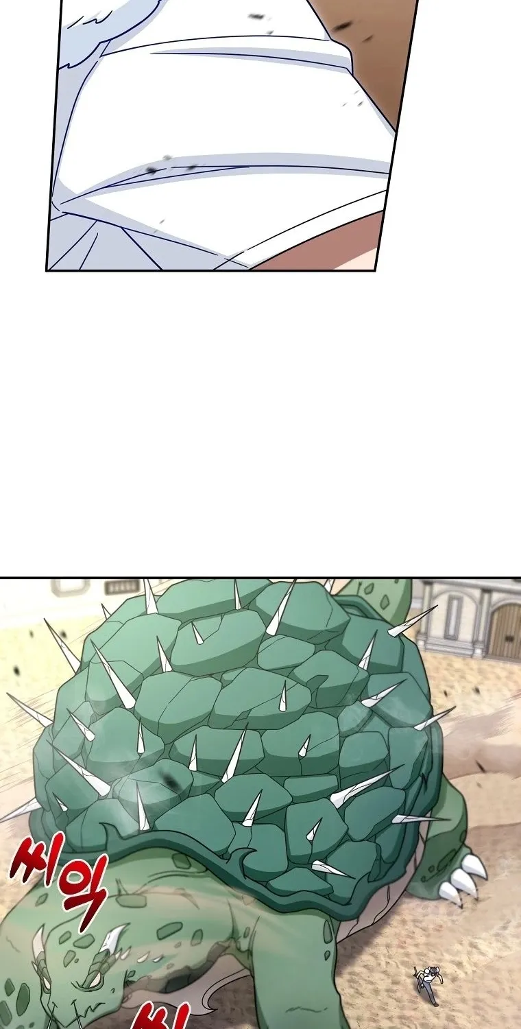 The Newbie is Too Strong Mangakakalot X Chapter 4 Page 73