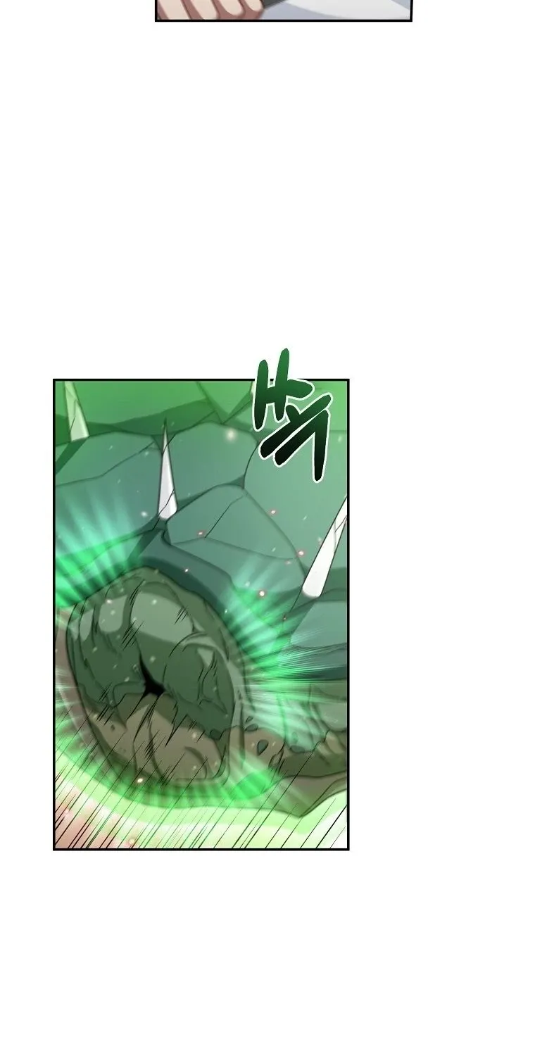 The Newbie is Too Strong Mangakakalot X Chapter 4 Page 76