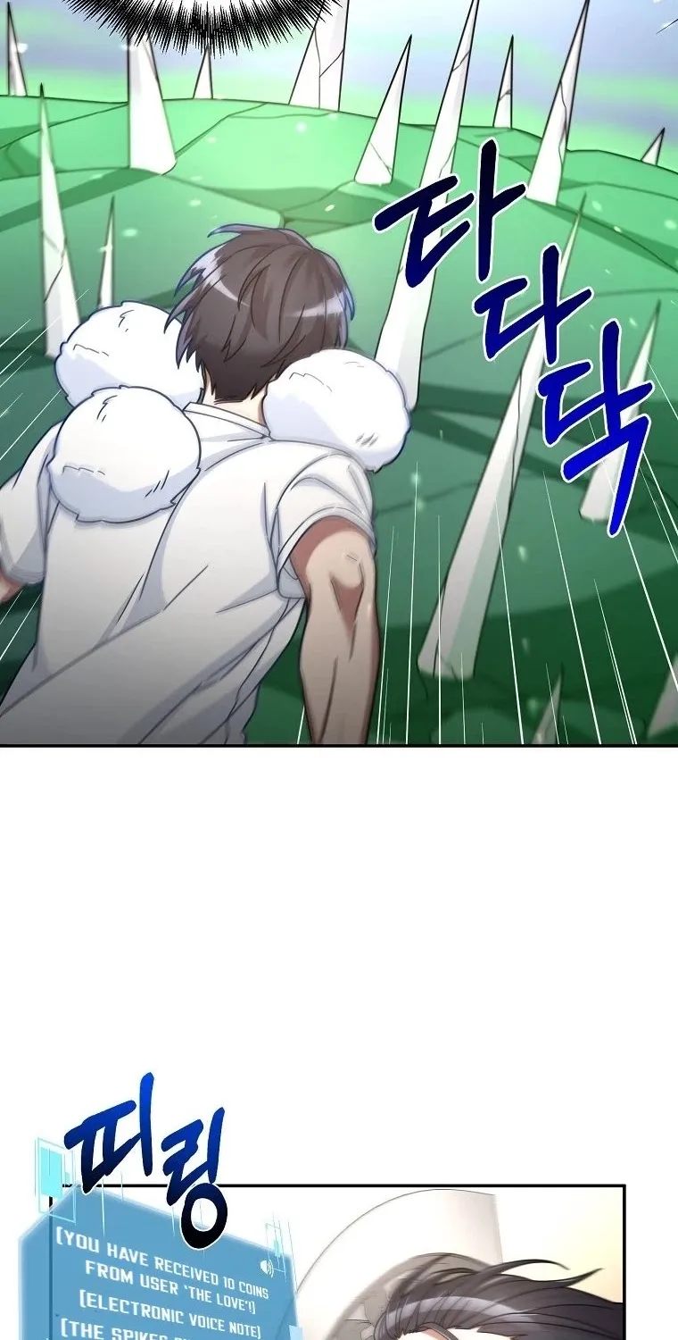 The Newbie is Too Strong Mangakakalot X Chapter 4 Page 91