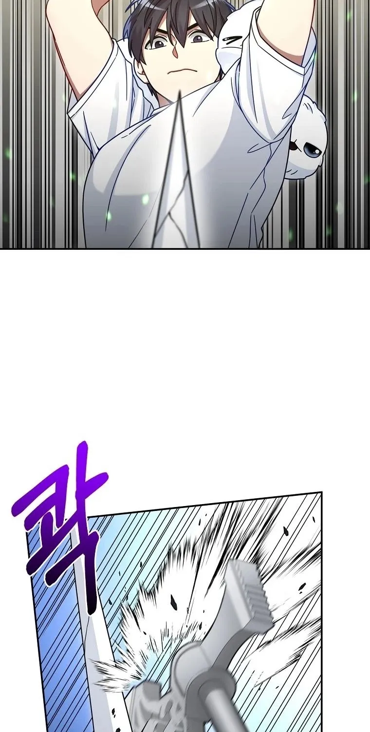 The Newbie is Too Strong Mangakakalot X Chapter 4 Page 94
