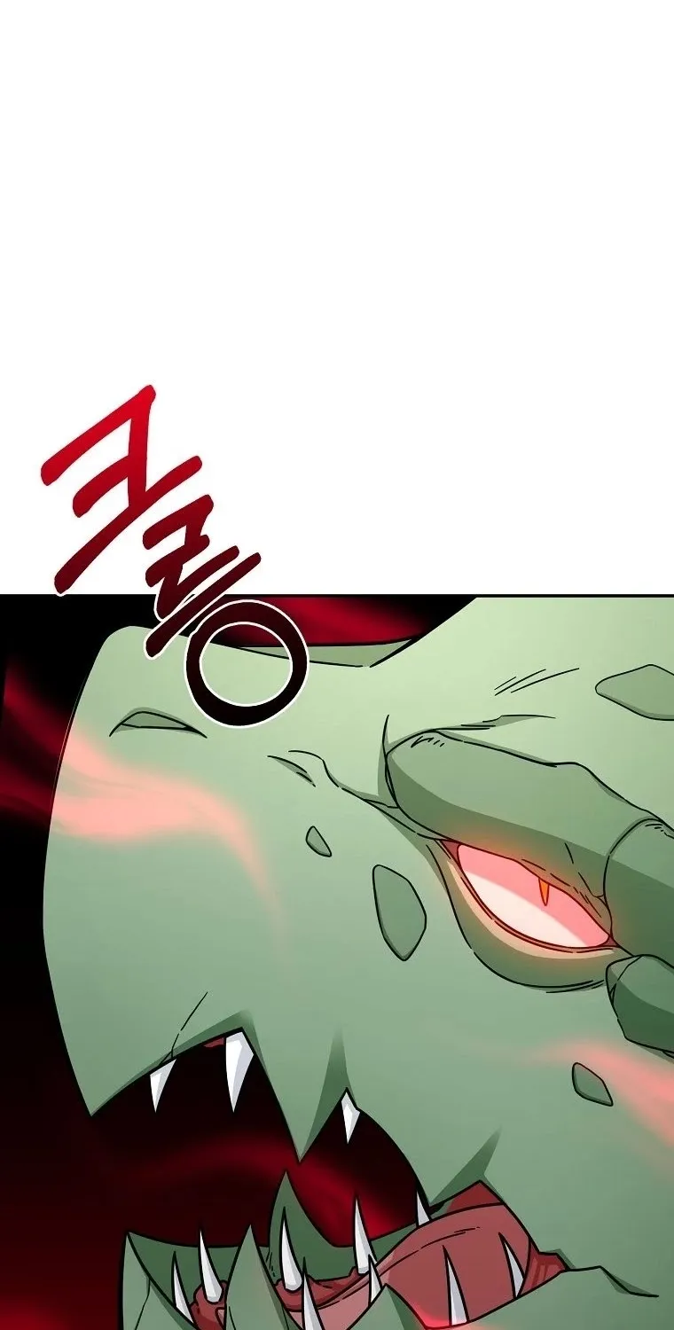 The Newbie is Too Strong Mangakakalot X Chapter 4 Page 101