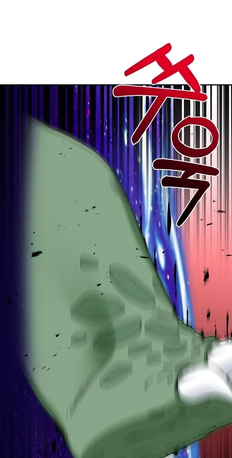 The Newbie is Too Strong Mangakakalot X Chapter 4 Page 34