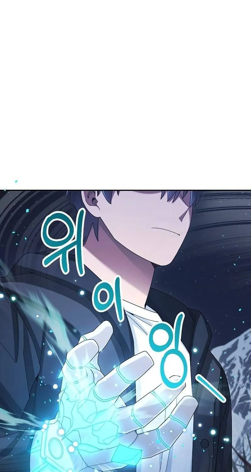 The Newbie is Too Strong Mangakakalot X Chapter 40 Page 31