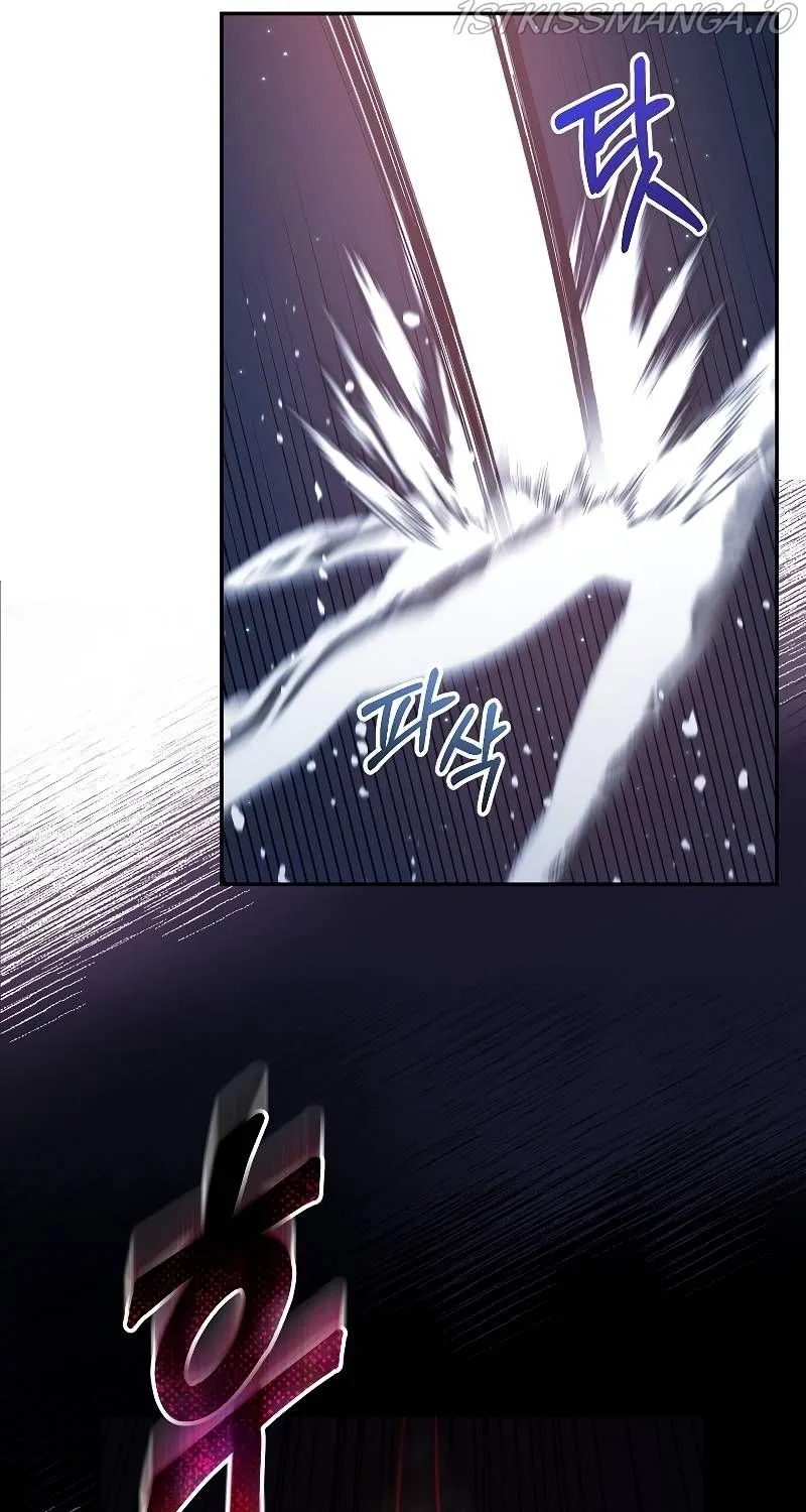 The Newbie is Too Strong Mangakakalot X Chapter 40 Page 64