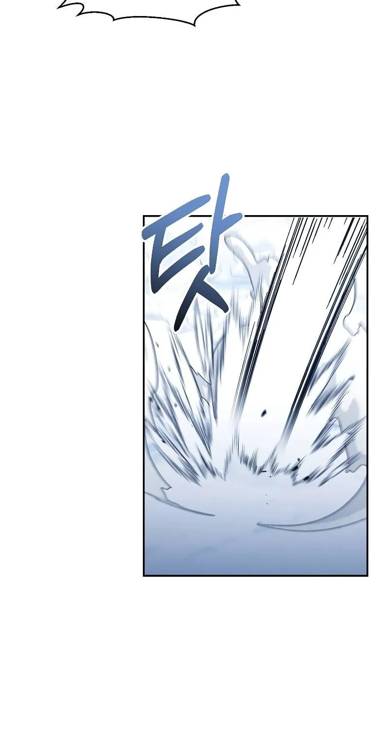 The Newbie is Too Strong Mangakakalot X Chapter 40 Page 75