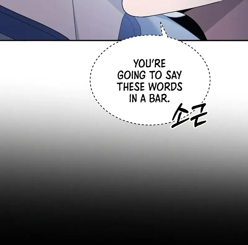 The Newbie is Too Strong Mangakakalot X Chapter 41 Page 53