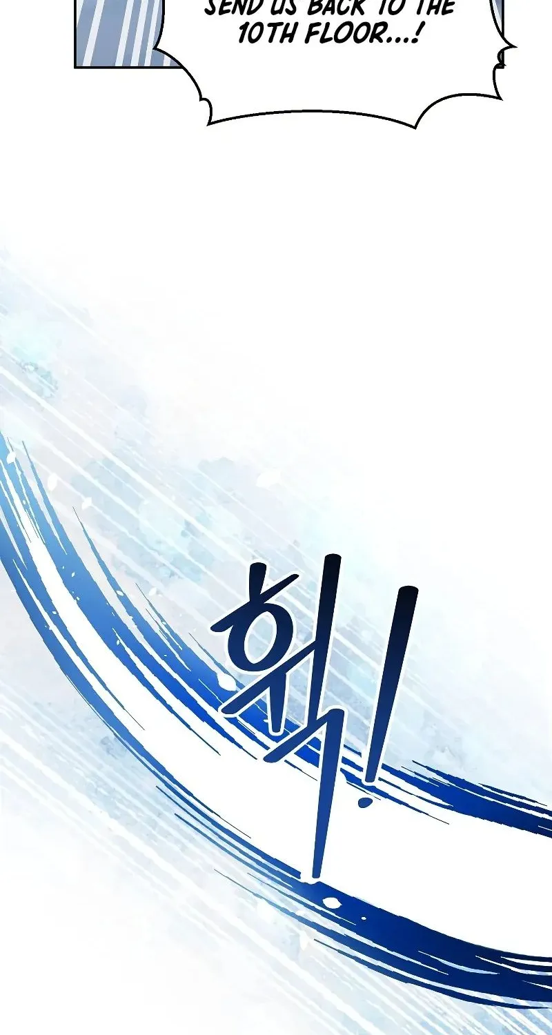 The Newbie is Too Strong Mangakakalot X Chapter 41 Page 92
