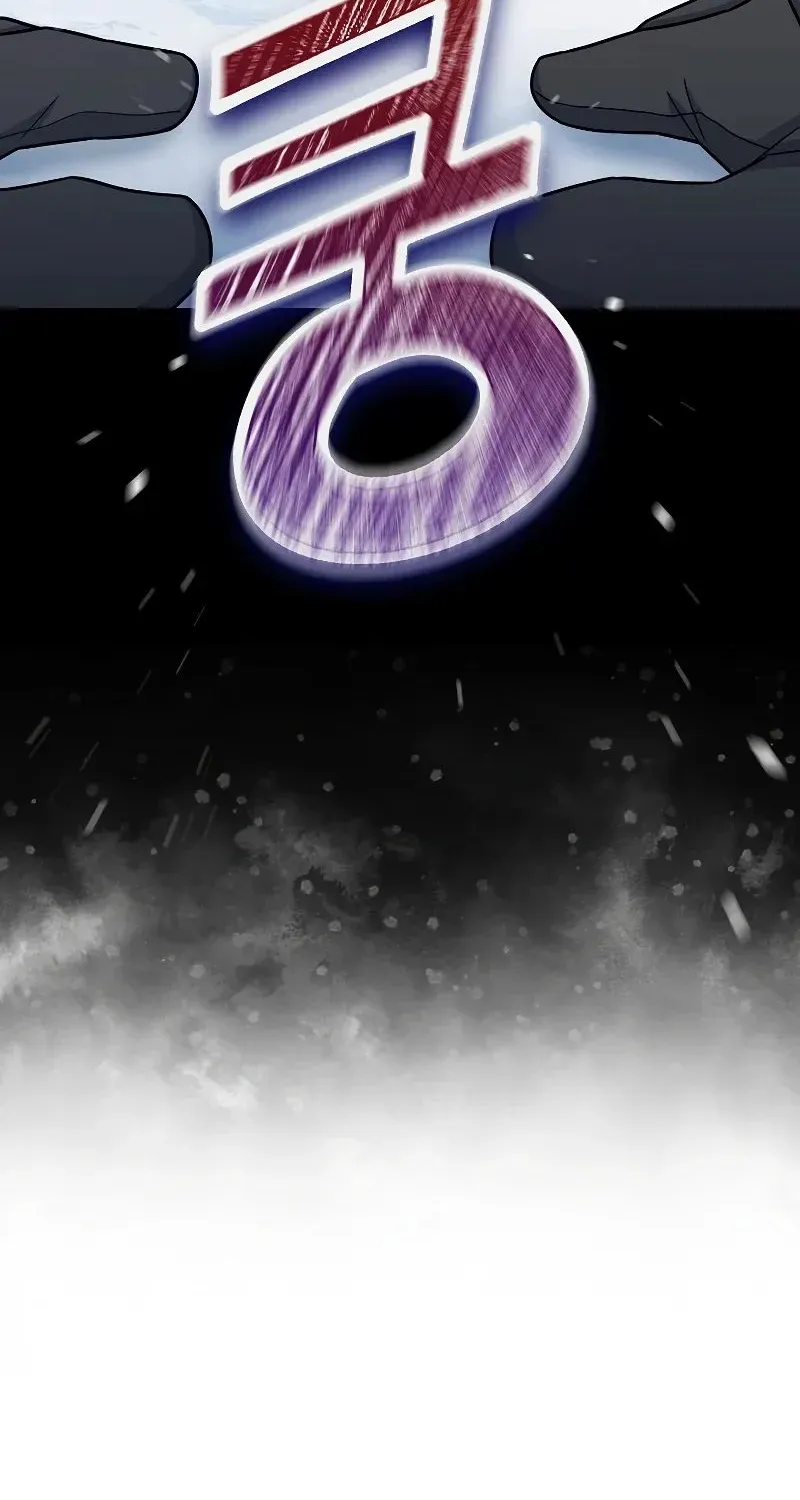 The Newbie is Too Strong Mangakakalot X Chapter 41 Page 100