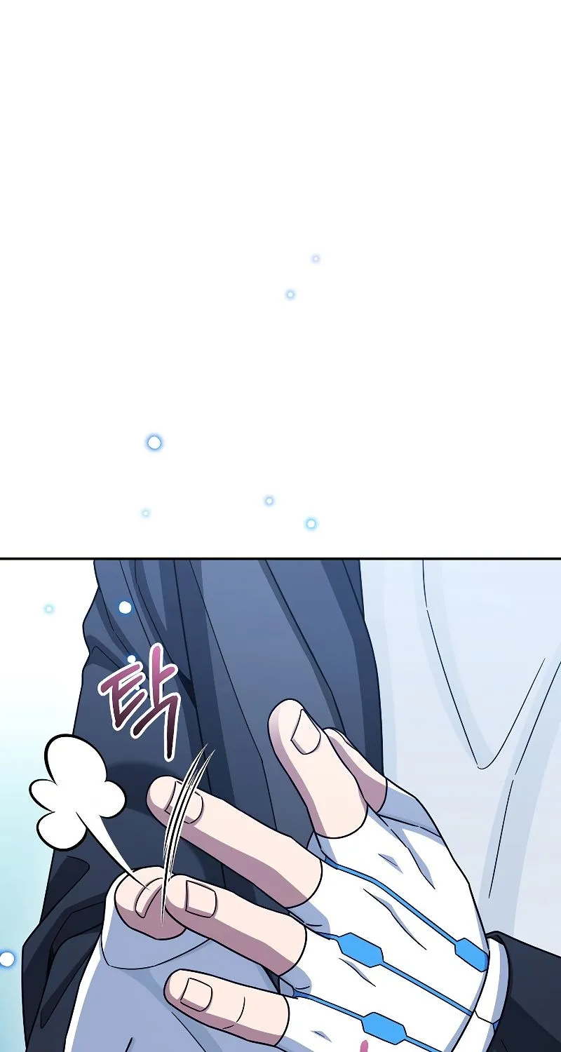 The Newbie is Too Strong Mangakakalot X Chapter 42 Page 2