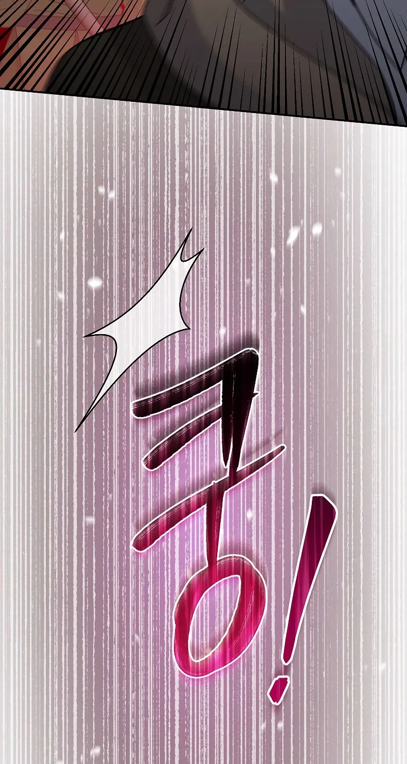 The Newbie is Too Strong Mangakakalot X Chapter 42 Page 105