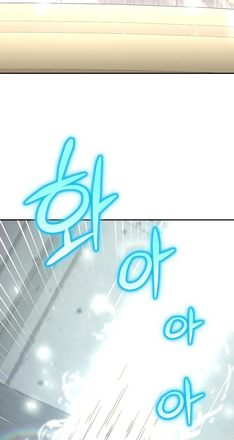 The Newbie is Too Strong Mangakakalot X Chapter 42 Page 76