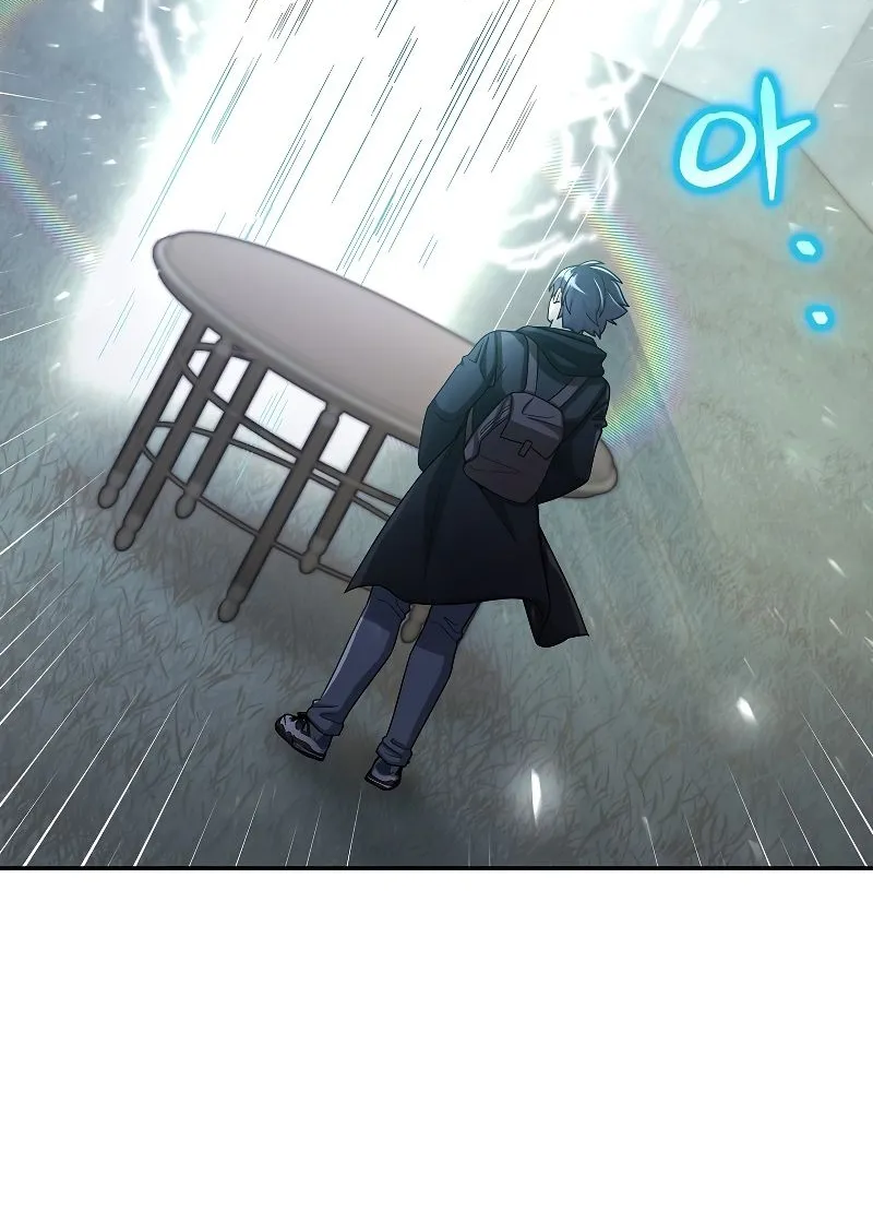 The Newbie is Too Strong Mangakakalot X Chapter 42 Page 77