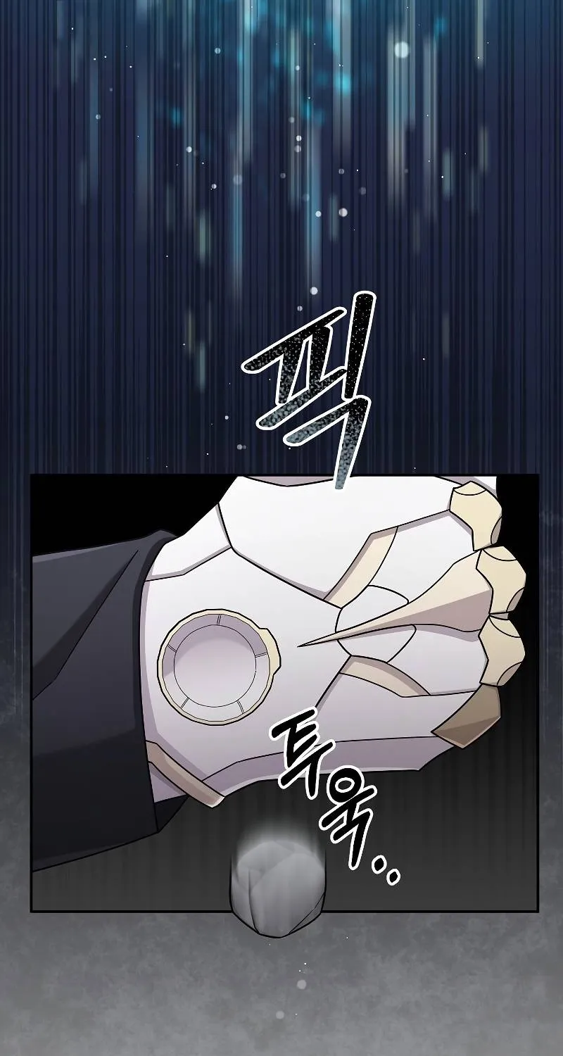 The Newbie is Too Strong Mangakakalot X Chapter 43 Page 28