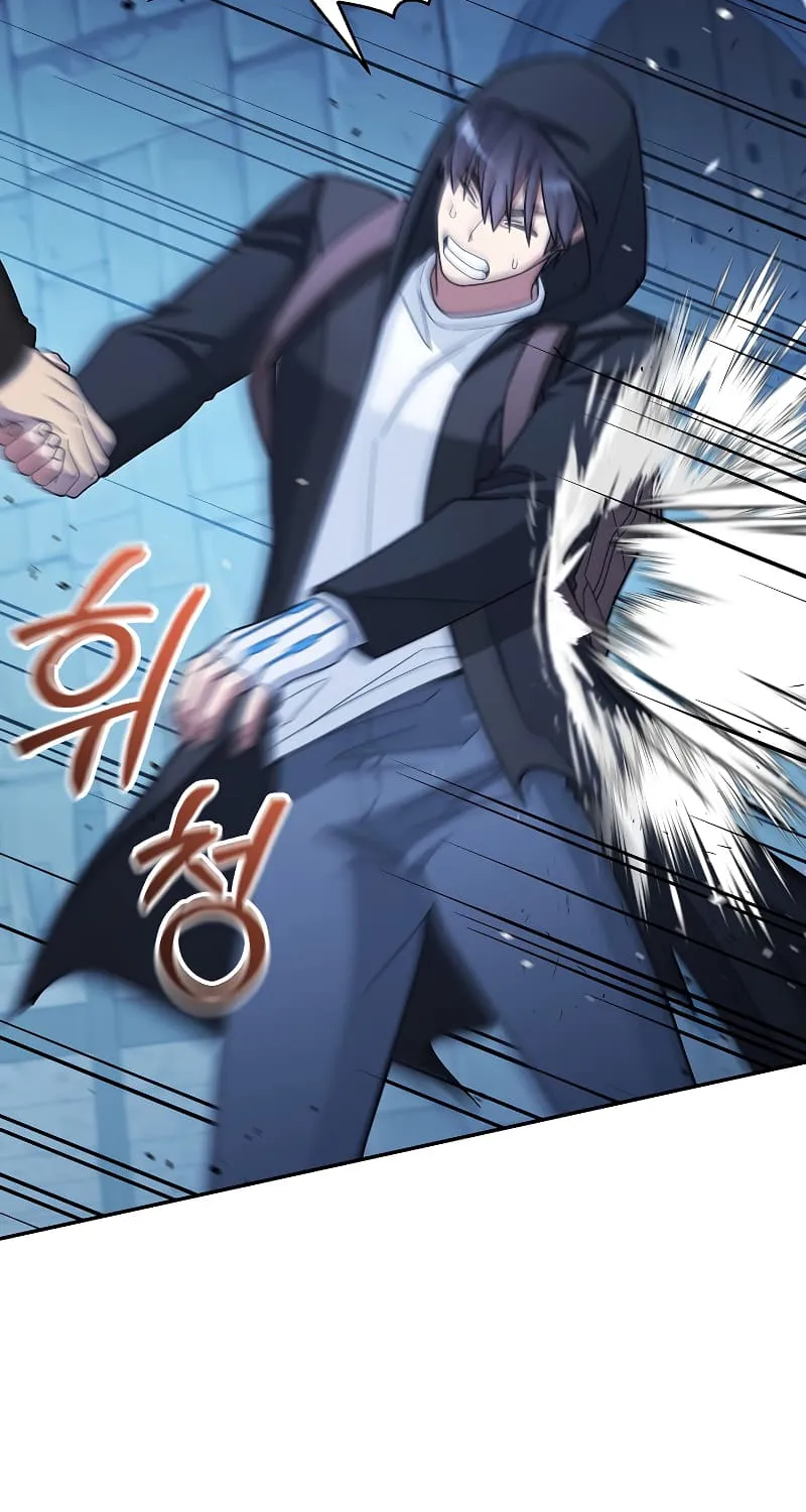 The Newbie is Too Strong Mangakakalot X Chapter 44 Page 107
