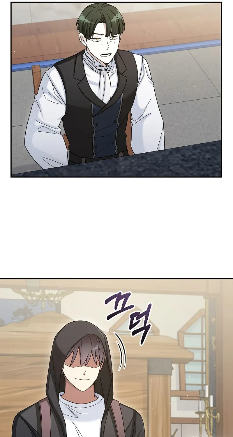The Newbie is Too Strong Mangakakalot X Chapter 44 Page 23