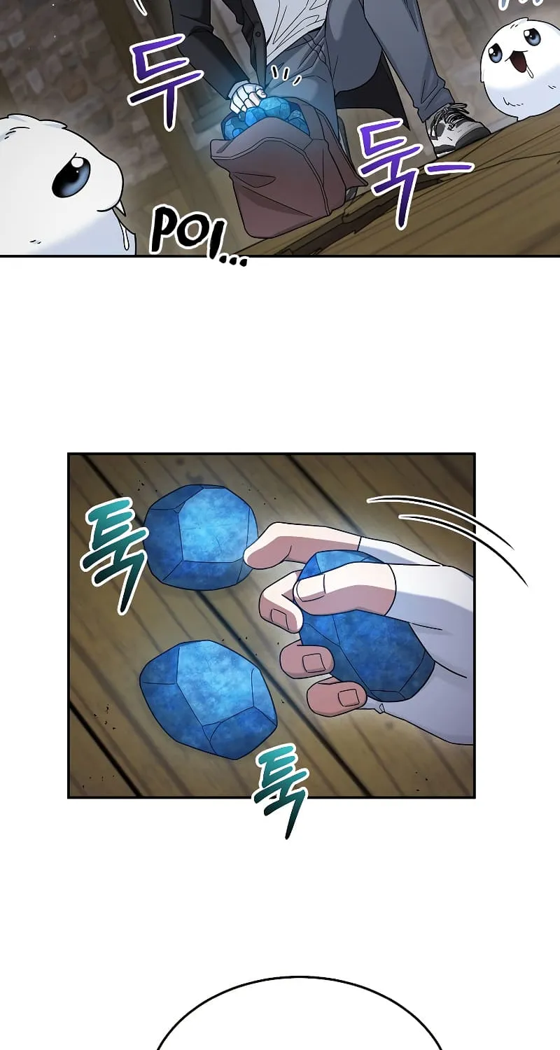 The Newbie is Too Strong Mangakakalot X Chapter 44 Page 58