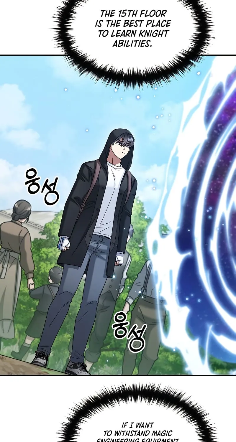 The Newbie is Too Strong Mangakakalot X Chapter 44 Page 71