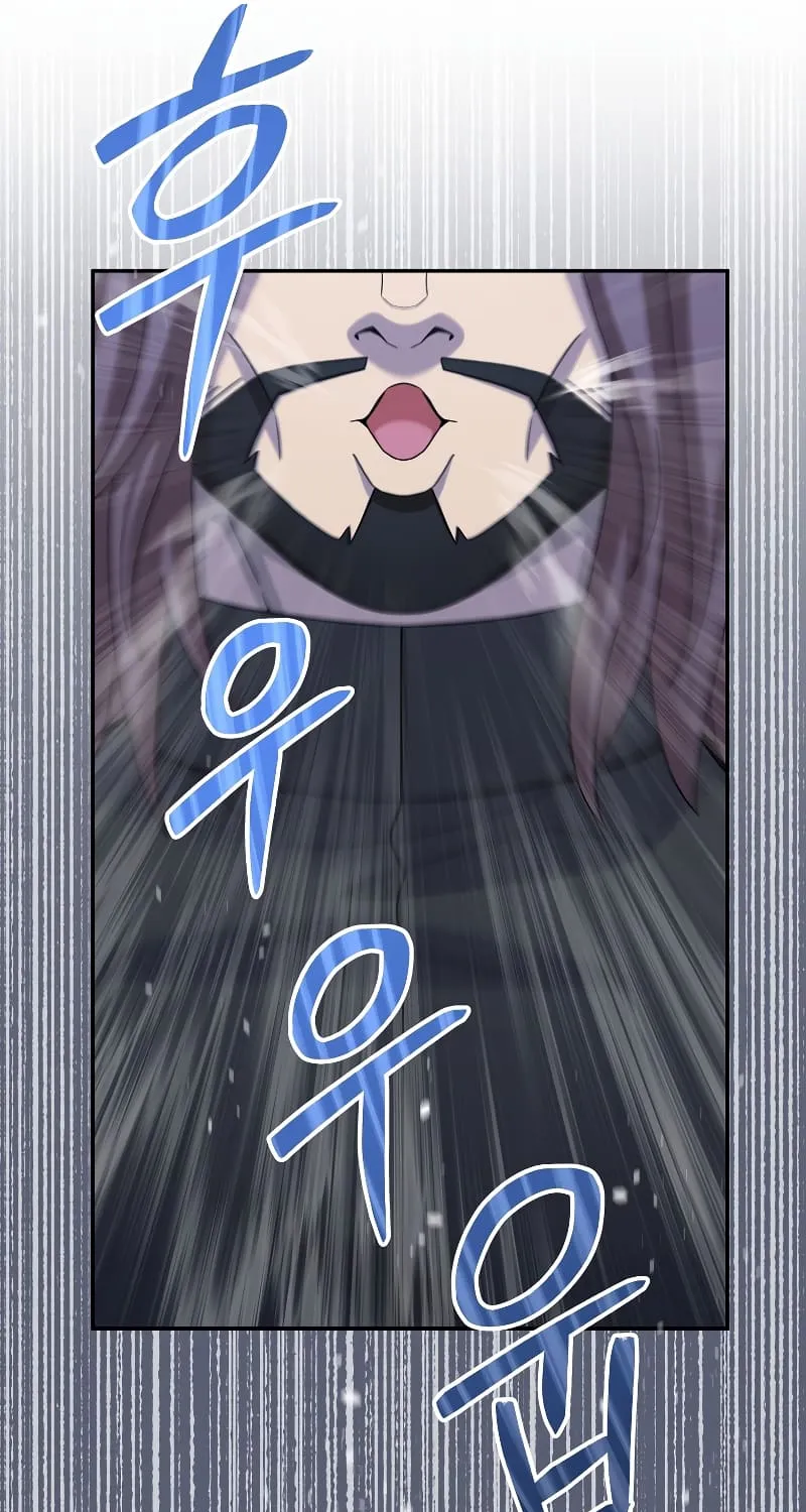 The Newbie is Too Strong Mangakakalot X Chapter 45 Page 26
