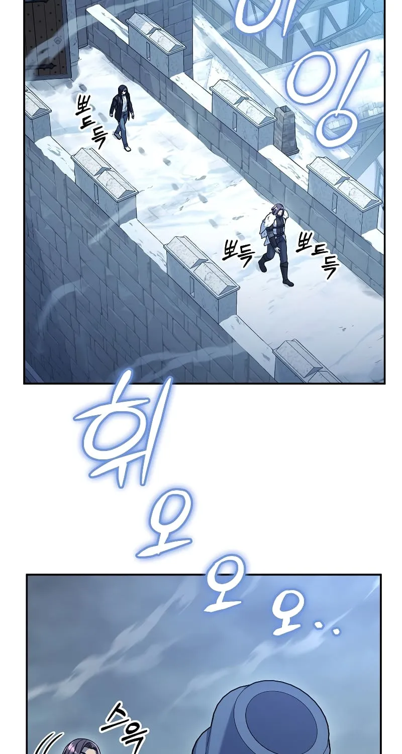 The Newbie is Too Strong Mangakakalot X Chapter 45 Page 49