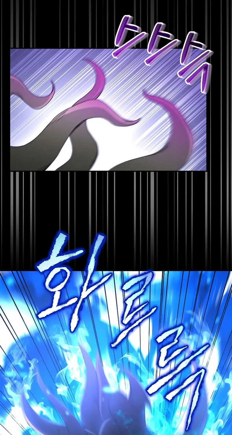The Newbie is Too Strong Mangakakalot X Chapter 45 Page 71