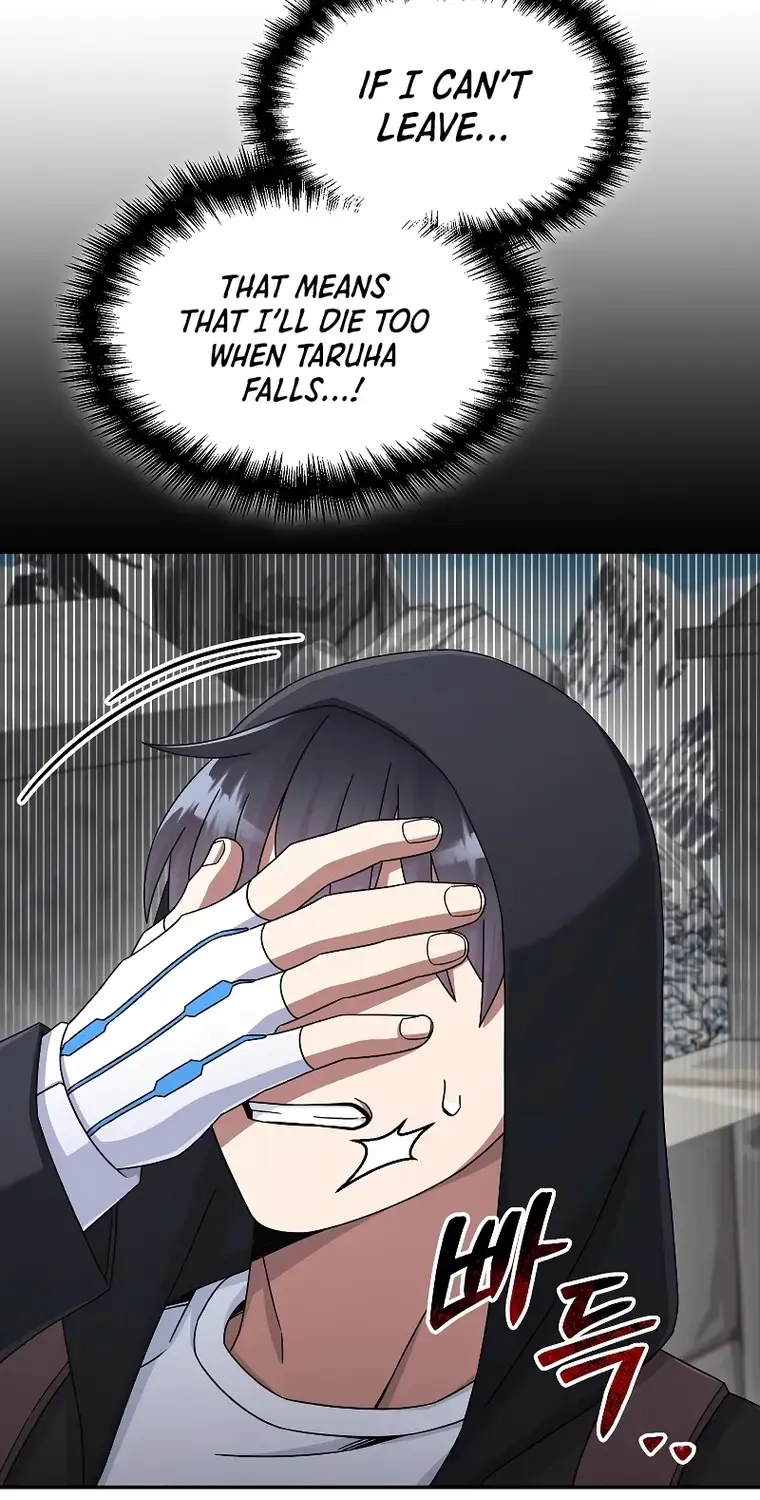 The Newbie is Too Strong Mangakakalot X Chapter 46 Page 5
