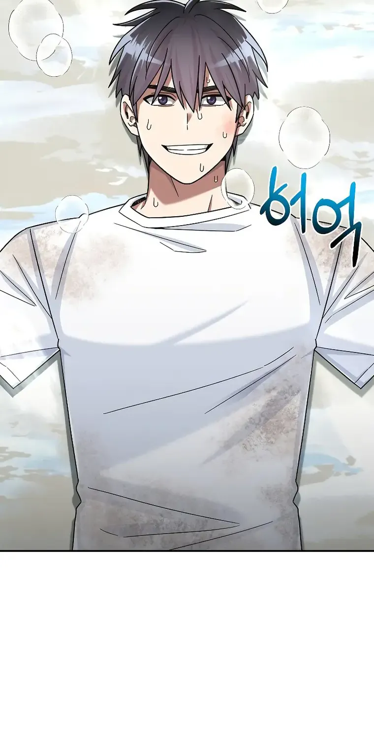The Newbie is Too Strong Mangakakalot X Chapter 47 Page 112
