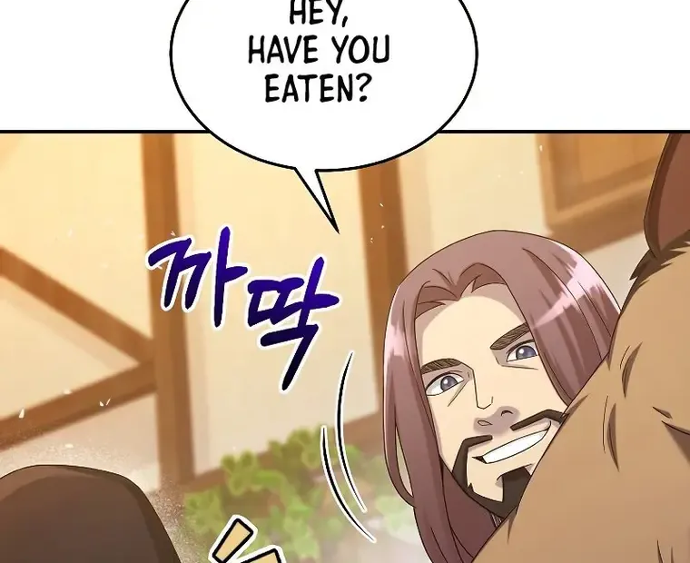 The Newbie is Too Strong Mangakakalot X Chapter 47 Page 4