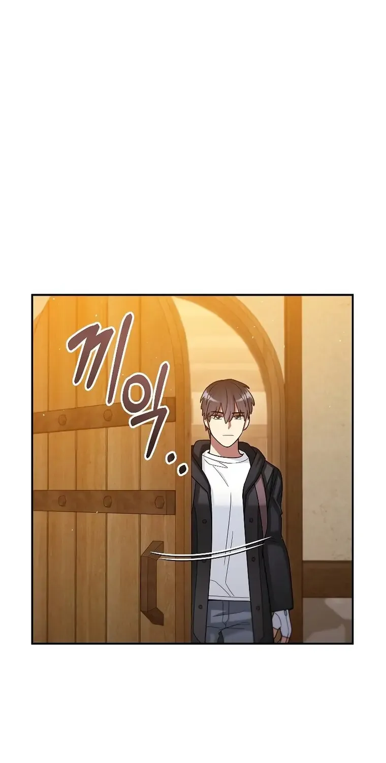 The Newbie is Too Strong Mangakakalot X Chapter 47 Page 35
