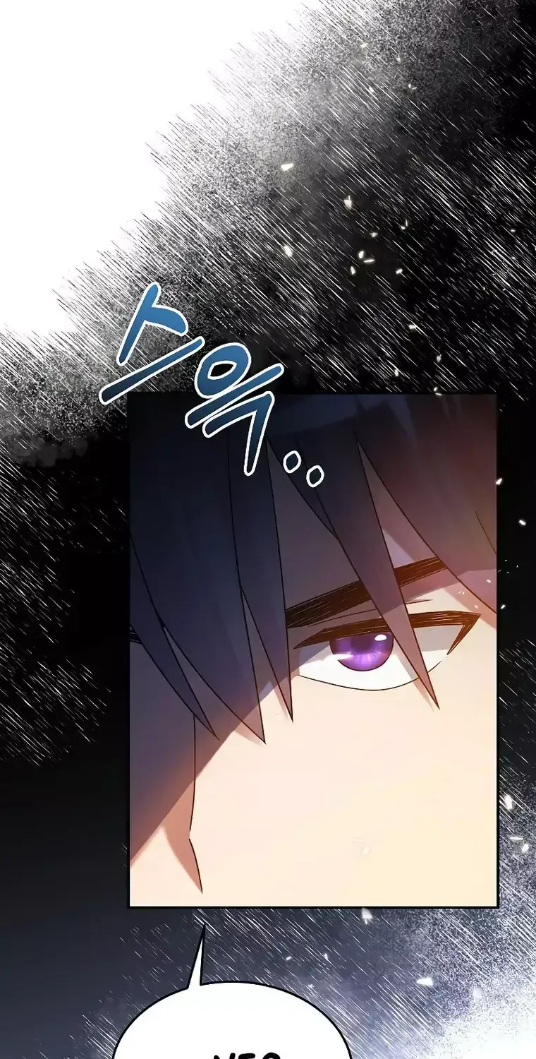 The Newbie is Too Strong Mangakakalot X Chapter 47 Page 48