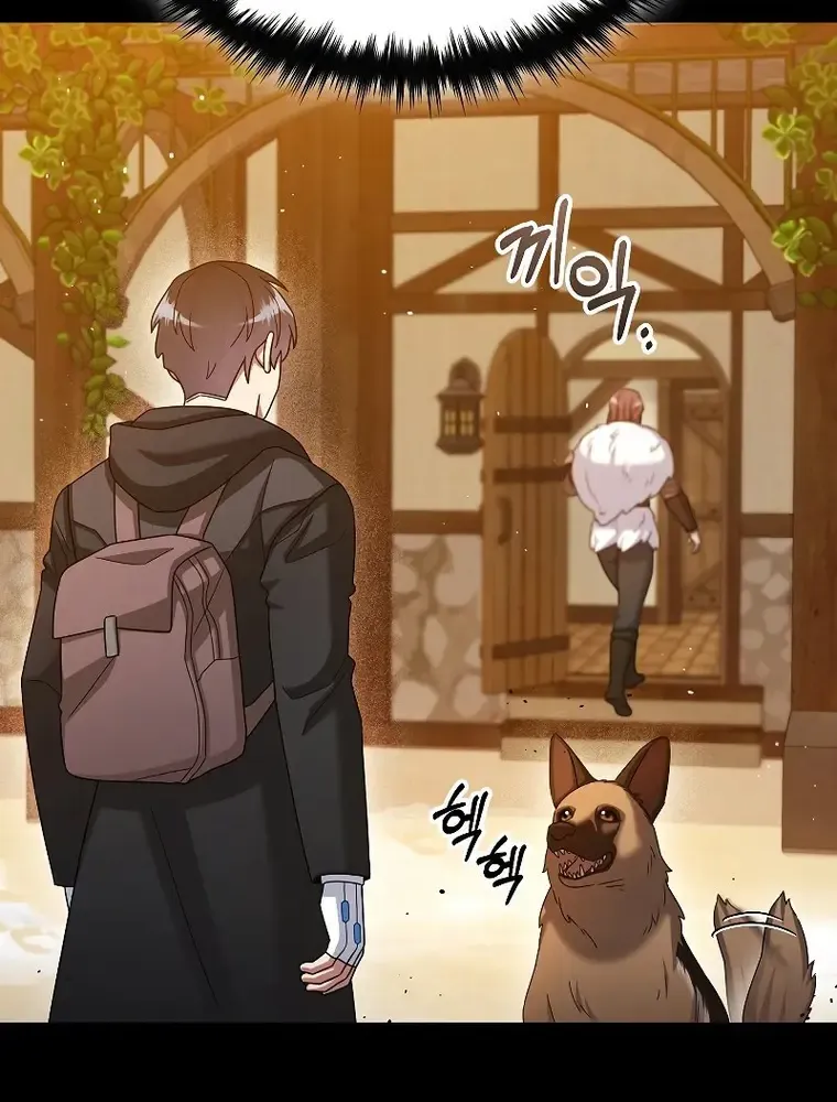 The Newbie is Too Strong Mangakakalot X Chapter 47 Page 58