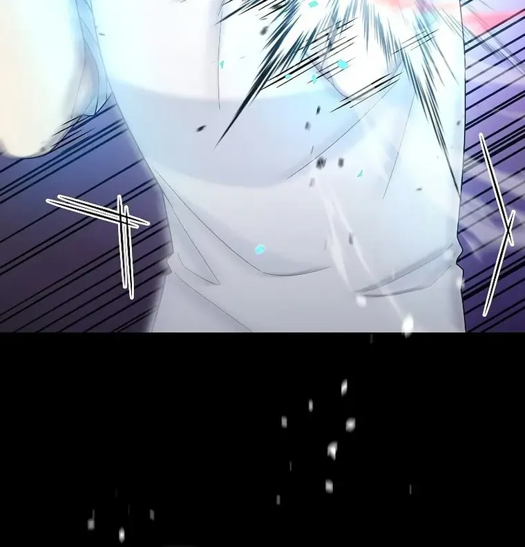 The Newbie is Too Strong Mangakakalot X Chapter 47 Page 94
