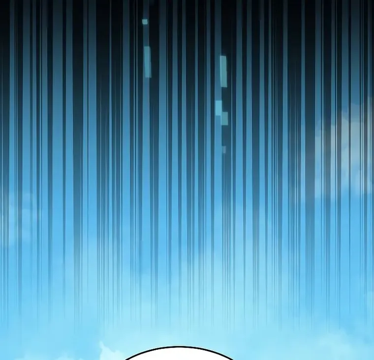 The Newbie is Too Strong Mangakakalot X Chapter 48 Page 12