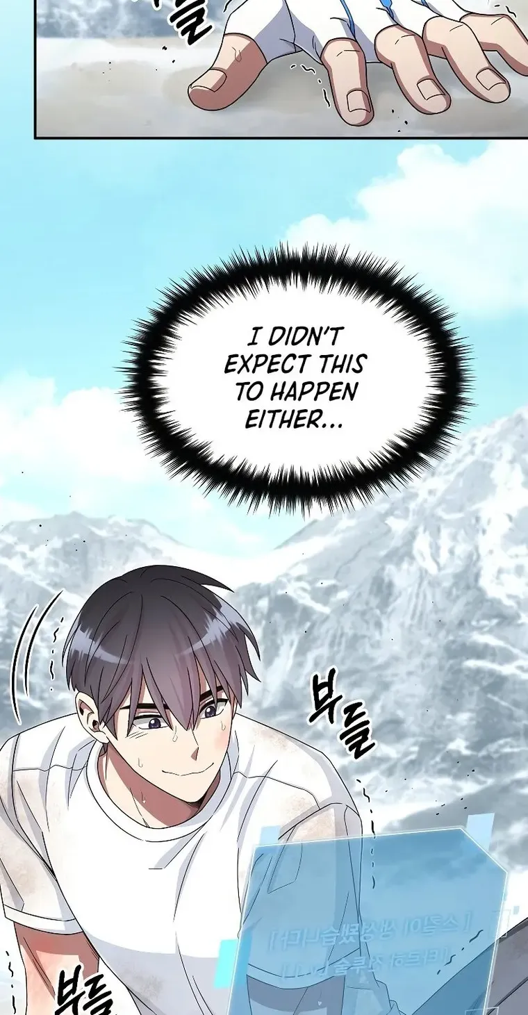 The Newbie is Too Strong Mangakakalot X Chapter 48 Page 4