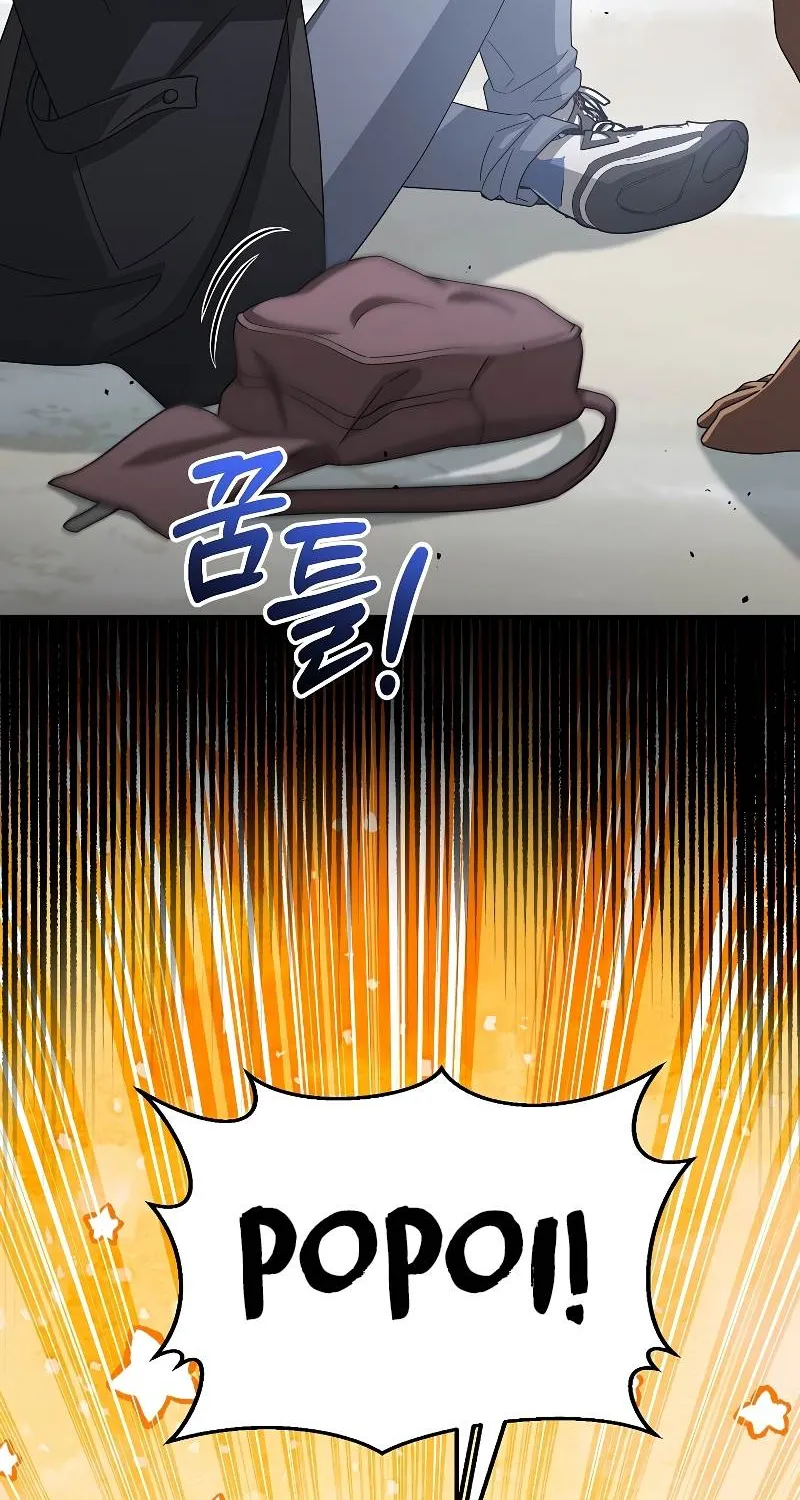 The Newbie is Too Strong Mangakakalot X Chapter 49 Page 36