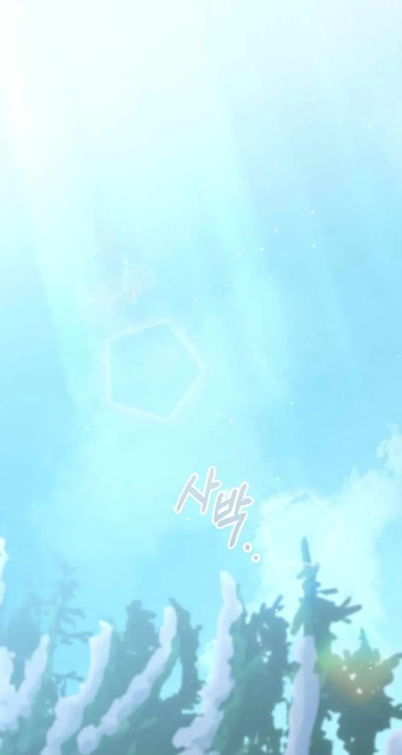 The Newbie is Too Strong Mangakakalot X Chapter 50 Page 14