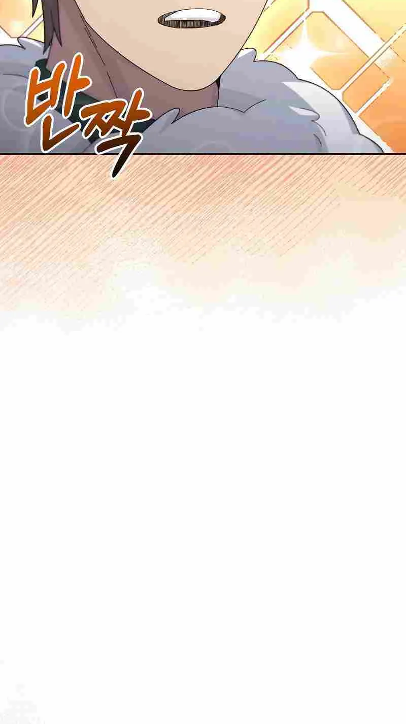The Newbie is Too Strong Mangakakalot X Chapter 50 Page 56