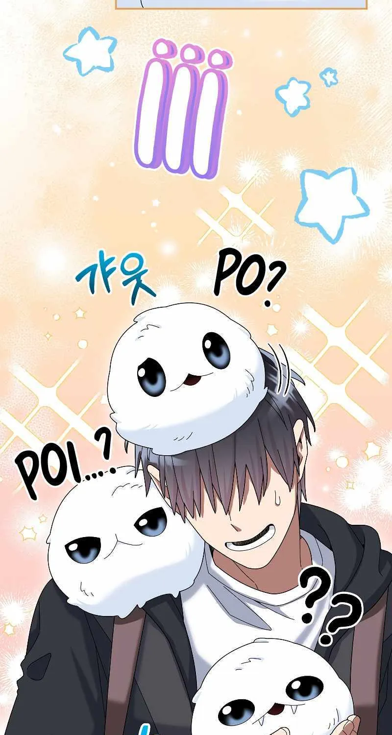 The Newbie is Too Strong Mangakakalot X Chapter 50 Page 73