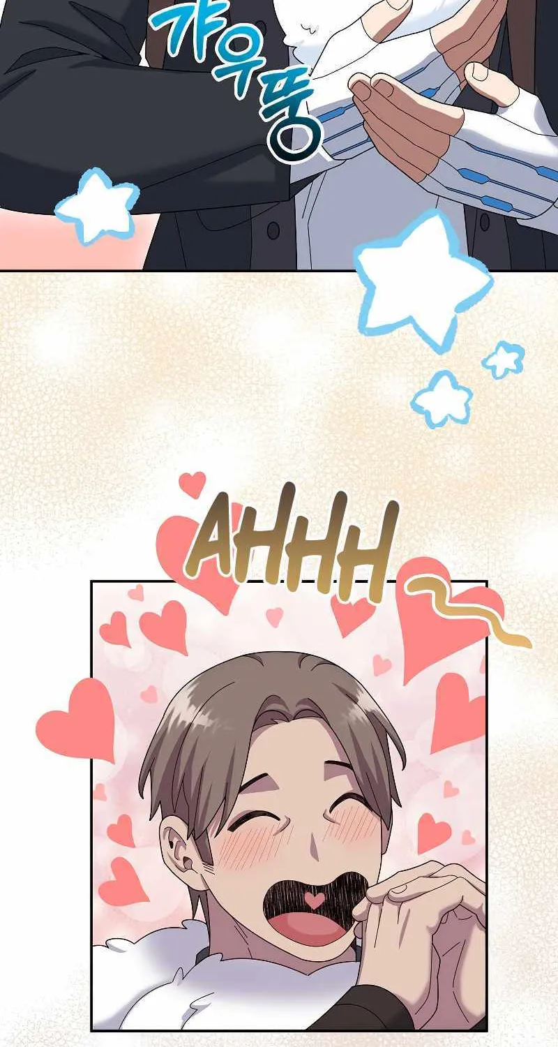 The Newbie is Too Strong Mangakakalot X Chapter 50 Page 74
