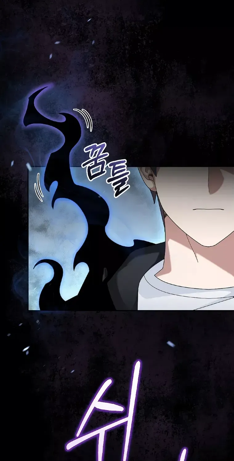 The Newbie is Too Strong Mangakakalot X Chapter 52 Page 14